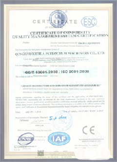 陈仓景区点位图标示例